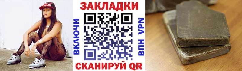 Как найти наркотики Ершов СОЛЬ  Мефедрон 