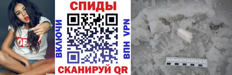 АМФЕТАМИН VHQ  OMG сайт  Ершов 