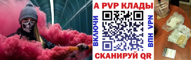 OMG Ершов Alfa_PVP крисы CK