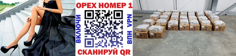 купить наркотики сайты  Ершов  Cocaine Колумбийский 
