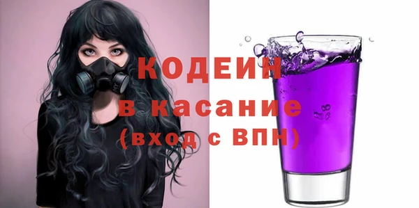 кокаин VHQ Нягань