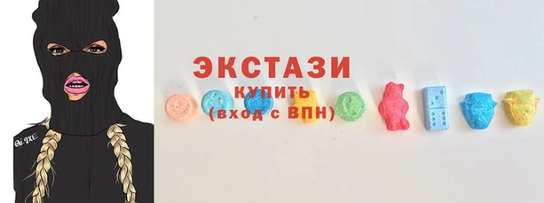 синтетический гашиш Белоозёрский