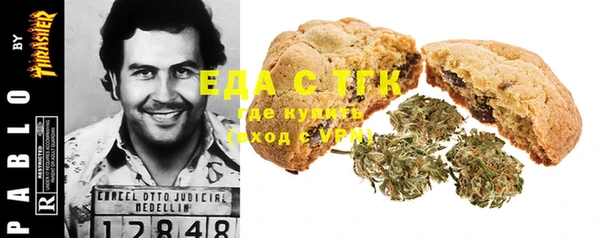 MESCALINE Няндома